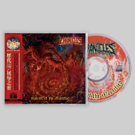 CHRONICLES Spirits of the Mortified , PRE-ORDER [CD]