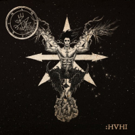 AMALEKIM HVHI – Special Edition CD in Triple Gatefold 7′ Format , PRE-ORDER [CD]