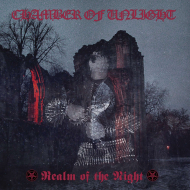 CHAMBER OF UNLIGHT Realm Of The Night LP BLACK [VINYL 12"]
