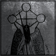 EXCESSUM / ORCIVUS The Hidden God (BLACK) [VINYL 7"]