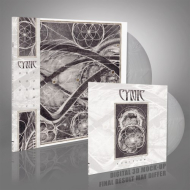 CYNIC Uroboric Forms - The Complete Demo Recordings LP + 7"EP CLEAR SILVER MIXED [VINYL 12"]