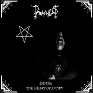 DAEMONLUST Death, The Heart of Satan LP [VINYL 12"]