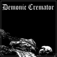 DEMONIC CREMATOR My Dying Breath... (BLACK) [VINYL 7"]