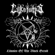 LYKAIONAS Litanies Of The Black Occult (BLACK) [VINYL 7"]
