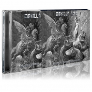 MANILLA ROAD Dreams Of Eschaton 2CD [CD]