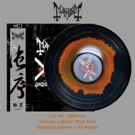 MAYHEM Ordo Ad Chao LP Orange With Black Swirl Vinyl Limited To 140 Copies + A2 Poster [VINYL 12"]