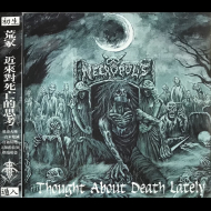 NECROPOLIS Thought About Death Lately [MC]