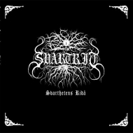 SVARTRIT Svarthetens Ridå DIGIPAK [CD]