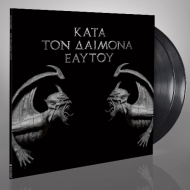 ROTTING CHRIST Kata Ton Daimona Eaytoy 2LP BLACK [VINYL 12"]