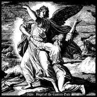SIJJIN Angel of the Eastern Gate [CD]
