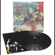 SIGH Infidel Art LP BLACK [VINYL 12"]