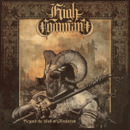 HIGH COMMAND Beyond the Wall of Desolation [CD]
