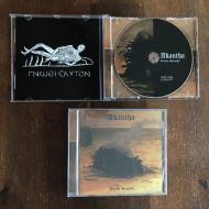 AKANTHA Gnothi Seauton [CD]