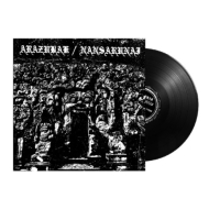 ARAZUBAK / NANSARUNAI Arazubak / Nansarunai LP [VINYL 12"]