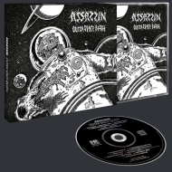 ASSASSIN Outer Space Death SLIPCASE , PRE-ORDER [CD]