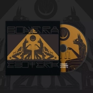 BONG-RA Esoterik DIGIPAK , PRE-ORDER [CD]