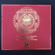 CARONTE Codex Babalon HARDCOVER DIGISLEEVE [CD]
