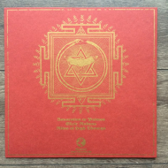 CARONTE Codex Babalon LP , RED [VINYL 12"]