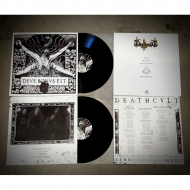 DEATHCULT Demo MMXII LP [VINYL 12"]