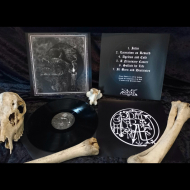 ERBEET AZHAK Demo LP [VINYL 12"]