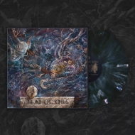 INFERNO The Anthropic Sophisms LP MARBLE , PRE-ORDER [VINYL 12"]