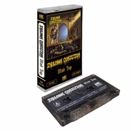 INHUMAN CONDITION Mind Trap TAPE [MC]