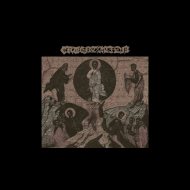 Cruentation S/T [CD]