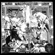 SEX MESSIAH Eastern Cult Of Sodomy (BLACK) [VINYL 12"]