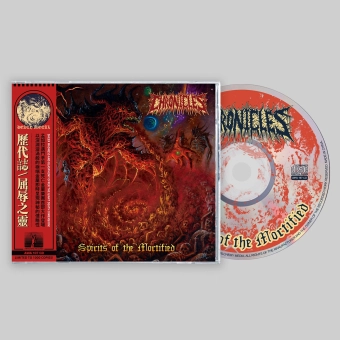 CHRONICLES Spirits of the Mortified , PRE-ORDER [CD]