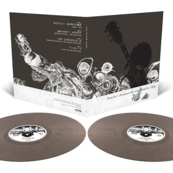 BORIS dronevil -example- (20th Anniversary Reissue) LP Gun Metal Grey Marble [VINYL 12"]