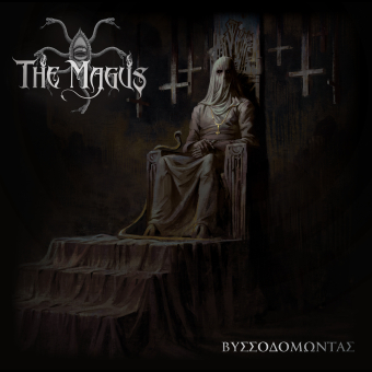 THE MAGUS ΒΥΣΣΟΔΟΜΩΝΤΑΣ (Vissodomontas) , PRE-ORDER [CD]