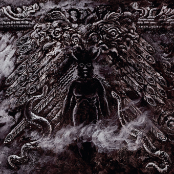 HEAD OF THE DEMON Deadly Black Doom LP ,BLACK [VINYL 12"]