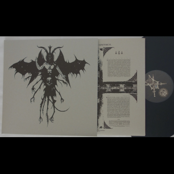 KATHARSIS Fourth Reich LP [VINYL 12
