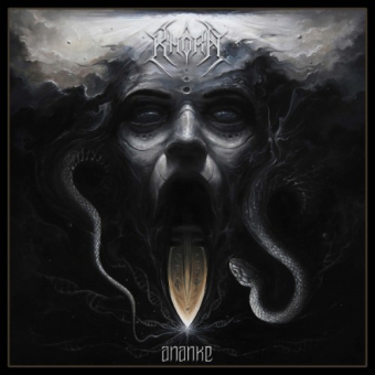 KHORA Ananke DIGIPAK [CD]