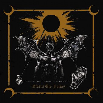 MEPHORASH Sfaira Tis Fotias DIGIPACK [CD]