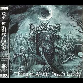 NECROPOLIS Thought About Death Lately [MC]