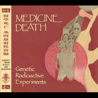 MEDICINE DEATH Genetic Radioactive Experiments [MC]