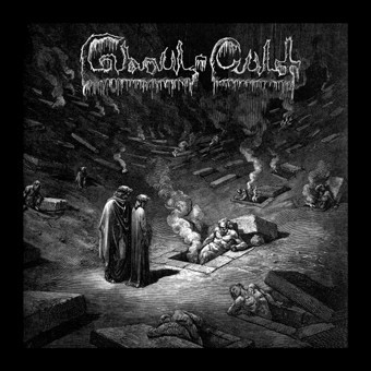 GHOUL CULT Ghoul-Cult (BLACK) [VINYL 12"]