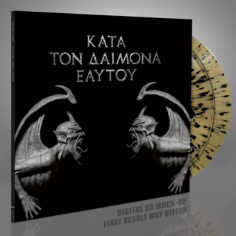 ROTTING CHRIST Kata Ton Daimona Eaytoy DOUBLE LP SPLATTER [VINYL 12"]