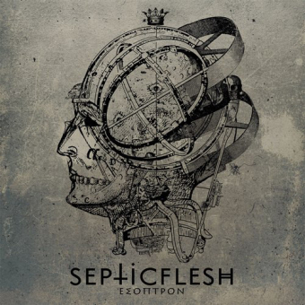 SEPTICFLESH Esoptron [CD]