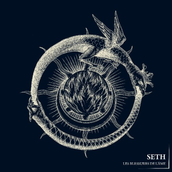 SETH Les Blessures de l'Ame [2012 reissue] [CD]