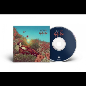 SIGH Goh-Ka DIGIPAK [CD]