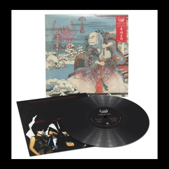 SIGH Infidel Art LP BLACK [VINYL 12"]