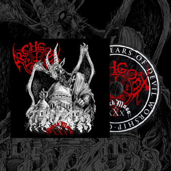 ARCHGOAT Black Mass XXX DIGIPAK [CD]