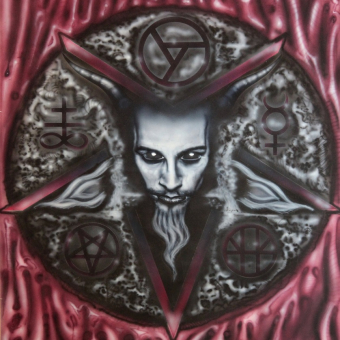 BARATHRUM Eerie [CD]