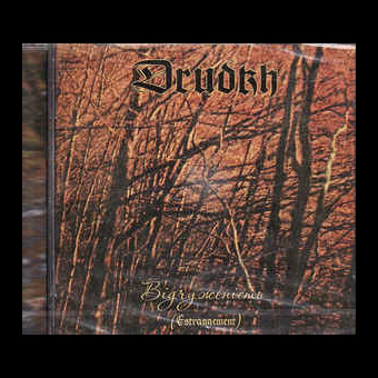 DRUDKH Estrangement [CD]