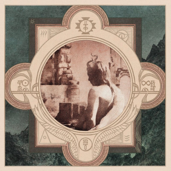 FYRNASK VII - Kenoma DIGIPAK [CD]