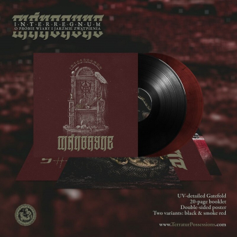 MANBRYNE Interregnum: O próbie wiary i jarzmie zwatpienia LP BLACK [VINYL 12"]