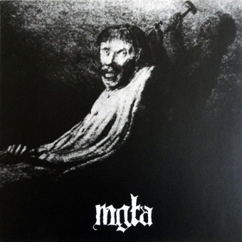 MGŁA Presence / Power And Will (BLACK) [VINYL 12"]