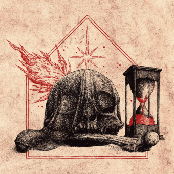 NUBIVAGANT / HAXENZIJRKELL Unveiling the Shrine of the Night 7"EP [VINYL 7"]